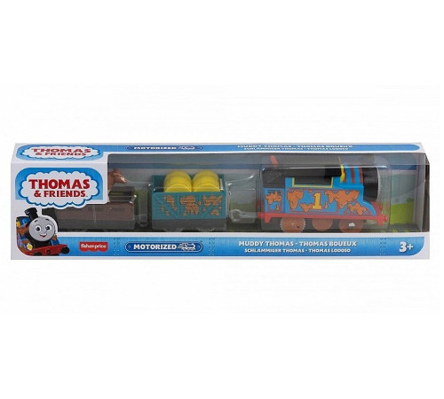 thomas & friends hfx97 tren motorizat în sort.