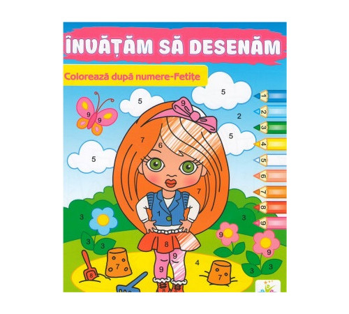  Раскраска по номерам "Девочки" (ro)