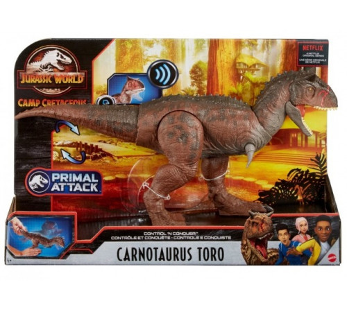 Детский магазин в Кишиневе в Молдове Jurassic World GNL07 Интерактивная фигурка Карнотавра jurassic world gnl07 Интерактивная фигурка Карнотавра