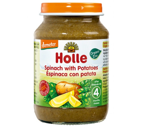 Детское питание в Молдове holle Пюре шпинат и картофель (4 м. +) 190 гр.