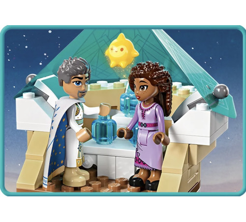 lego disney 43224 constructor &bdquo;castelul regelui magnifico&rdquo; (613 el)