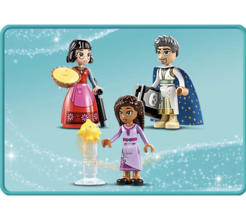 lego disney 43224 constructor &bdquo;castelul regelui magnifico&rdquo; (613 el)
