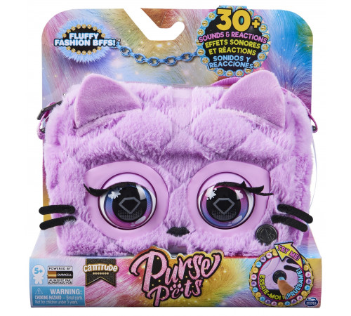  purse pets 6065608 Интерактивная сумочка "Кошка"