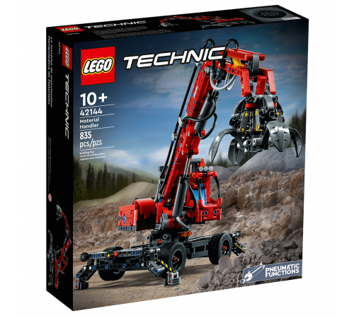 Детский магазин в Кишиневе в Молдове lego technic 42144 Конструктор "Погрузчик" (835 дет.)