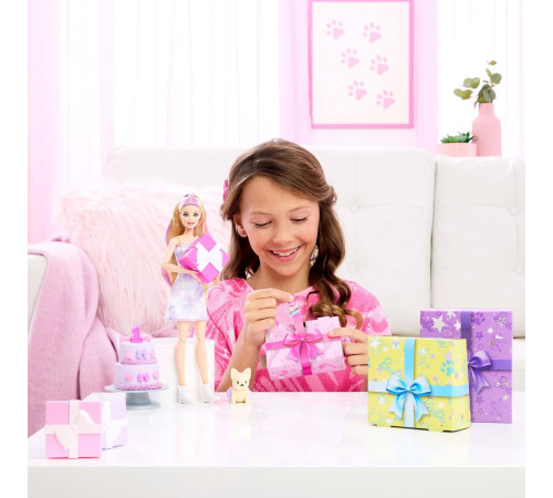 barbie jfg70 set cu papusa "petrecerea surpriza in tonuri de liliac"