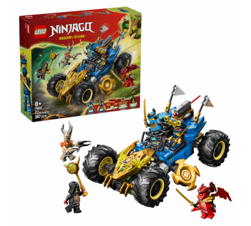 lego ninjago 71856 constructor "mașină transformabilă a lui jay" (387 el.)
