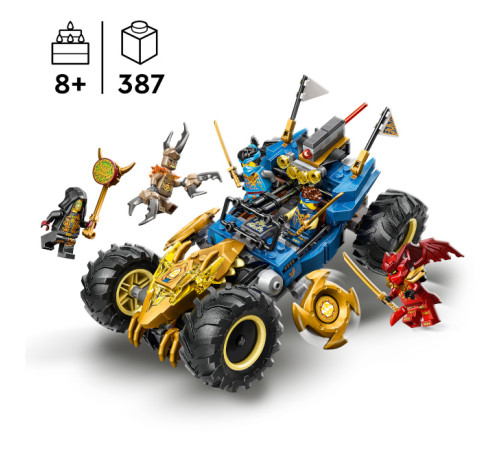 lego ninjago 71856 constructor "mașină transformabilă a lui jay" (387 el.)
