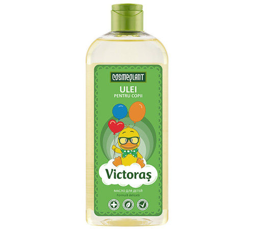 cosmeplant ulei pentru copii "victoras" cu vitamina e (200 ml)