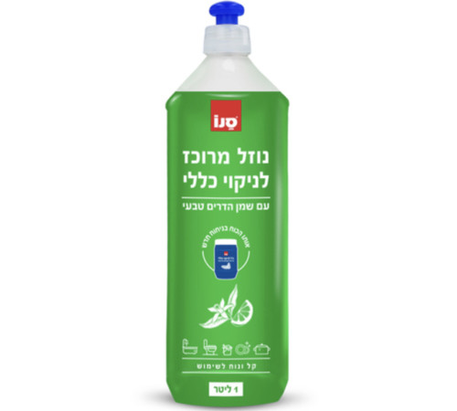 Produse chimice de uz casnic in Moldova Sano Detergent - gel concentrat cu ulei de citrice pentru curățenie generală (1l) 358162 Produse chimice de uz casnic in Moldova sano detergent - gel concentrat cu ulei de citrice pentru curățenie generală (1l) 358162