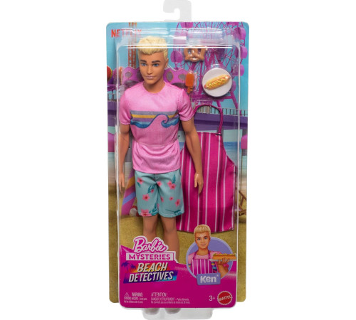 barbie jfv65 Кукла Кен серия "Пляжные детективы"