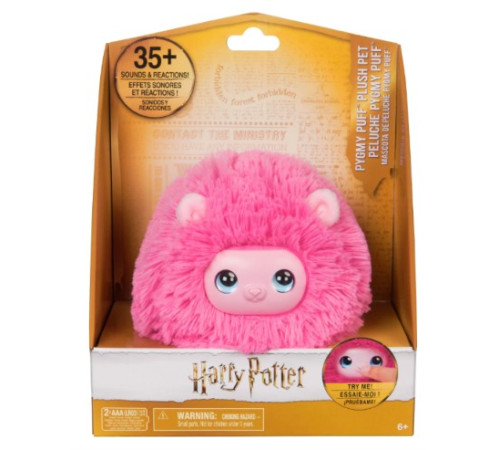  spin master 6072710 jucărie de pluș interactivă "wizarding world harry potter: pygmy puff"