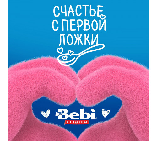 bebi premium Каша молочная гречневая с яблоком и абрикосом (5 м+) 200 гр.