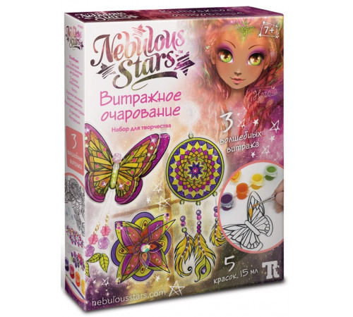 Jucării pentru Copii - Magazin Online de Jucării ieftine in Chisinau Baby-Boom in Moldova nebulous stars 11017 set pentru desen "magie cu vitralii"