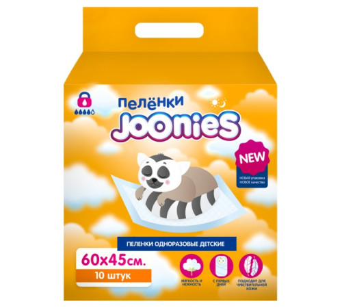  joonies 320201 Пеленки одноразовые (45x60 см.) 10 шт.