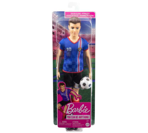 barbie hcn15 Кукла Кен "Футболист" серии "Я могу стать"