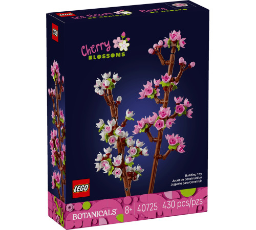 Jucării pentru Copii - Magazin Online de Jucării ieftine in Chisinau Baby-Boom in Moldova lego botanicals 40725 constructor "flori de cireș" ( 430 el.)