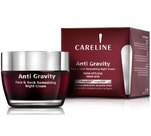  careline Восстанавливающий ночной крем для лица anti gravity (50 мл) 962363
