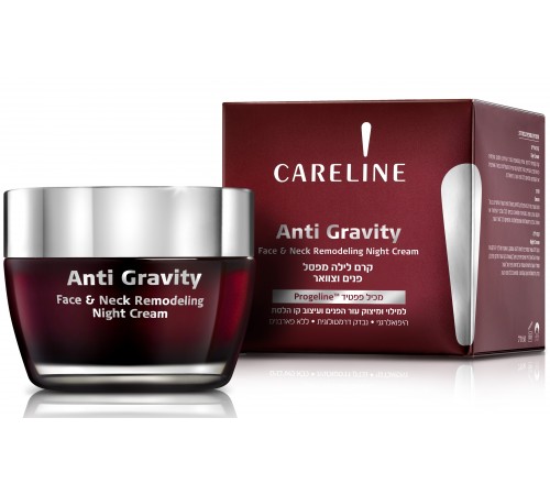 Careline Восстанавливающий ночной крем для лица Anti Gravity (50 мл) 962363 careline Восстанавливающий ночной крем для лица anti gravity (50 мл) 962363