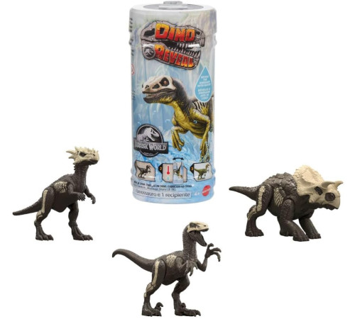 jurassic world jdc52 figurină surpriză "incredible transformation"