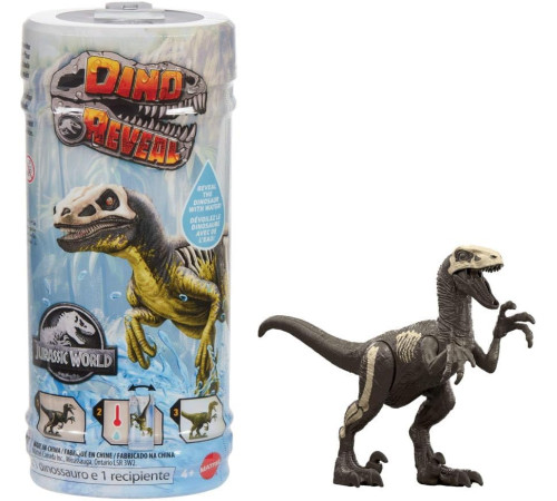 jurassic world jdc52 figurină surpriză "incredible transformation"