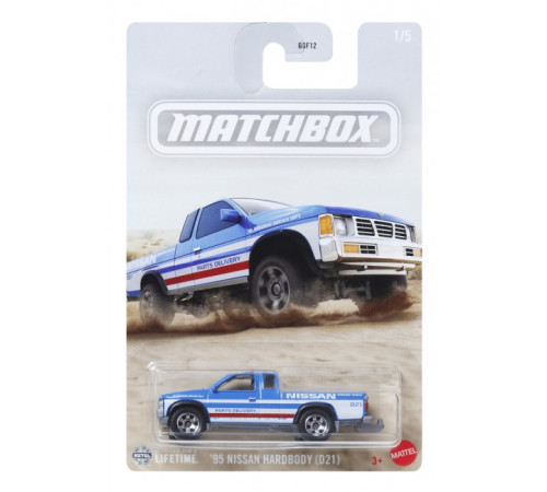 matchbox ggf12 mașină tematică (în sort.)
