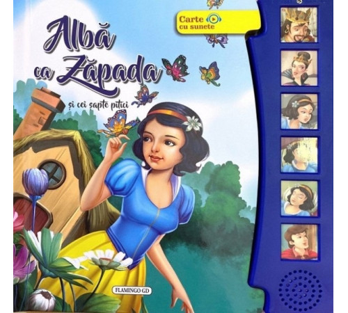  Музыкальная книга "Белоснежка и семь гномов" (ro)