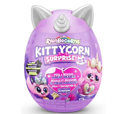 Детский магазин в Кишиневе в Молдове zuru rainbocorns 9279sq1 Плюшевая игрушка-сюрприз "kiittycorn s7"