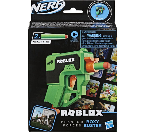 nerf f2490 Бластер "roblox boom strike" в асс.