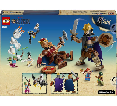 lego one piece 75644 constructor "dorry vs brogy &ndash; giganții din micuța grădină" (733 el.)
