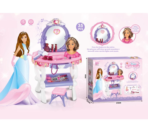 Jucării pentru Copii - Magazin Online de Jucării ieftine in Chisinau Baby-Boom in Moldova 88389 masă de toaletă "princess" cu accesorii, lumina și muzică