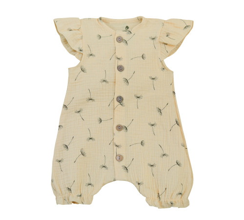  minikin 22361486 body "bon voyage"(m.86) bej\desen