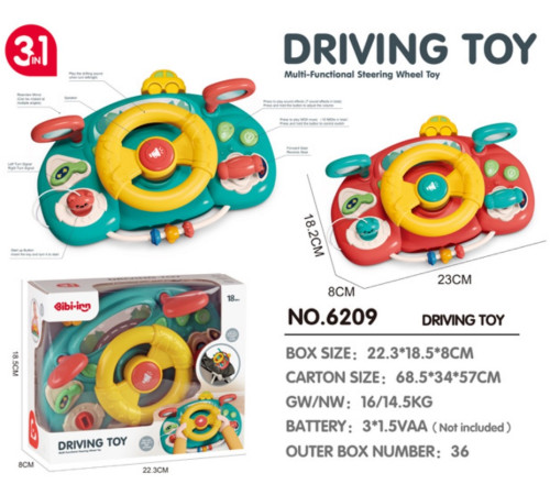bibiin toys 6209 Музыкальная игрушка 3 в 1 "Руль" (в асс.)