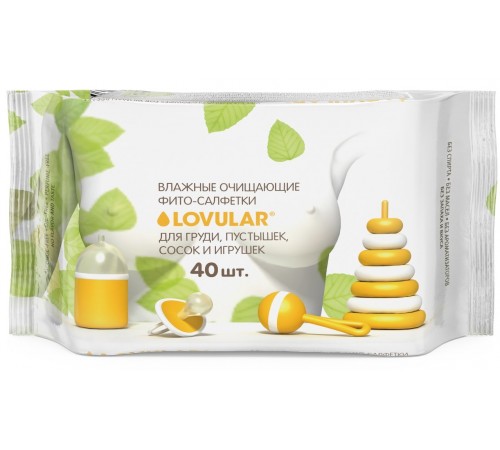  lovular Влажные фито-салфетки для груди (40 шт.)