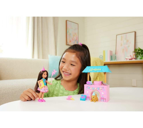 barbie jjb41 set de joacă  "surpriza de ziua lui chelsea"