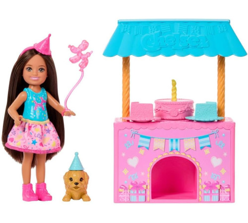 barbie jjb41 set de joacă  "surpriza de ziua lui chelsea"