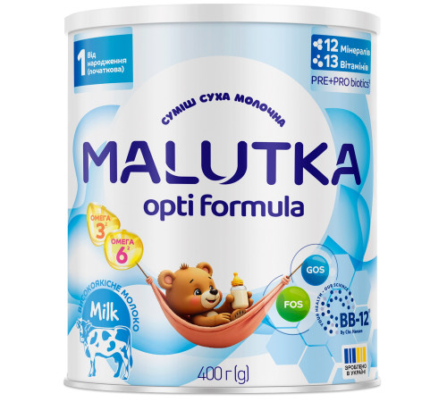  lapte praf malutka opti formula 1 (0-6 luni) 400 g.