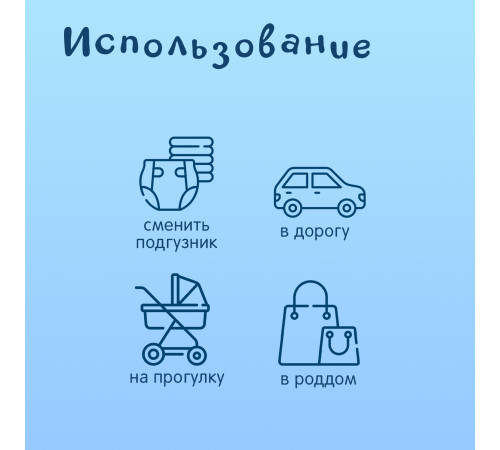 joonies Șervețele umede cu vitamina e (96 buc.)