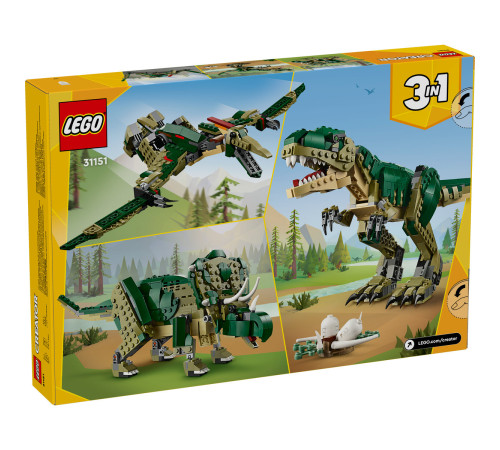 lego creator 31151 constructor 3 in 1 "t. rex " (626 el.)