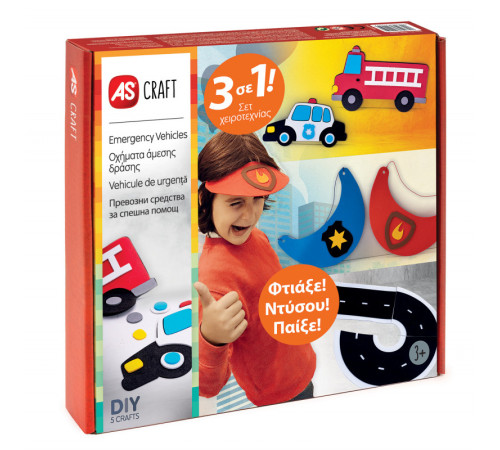  as kids craft 1038-31005 set de creatie "vehicule de urgență"