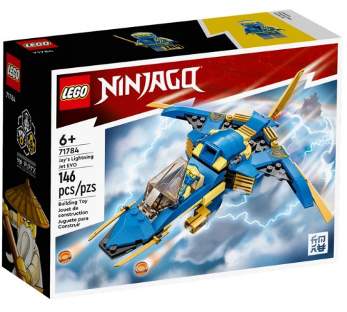  lego ninjago 71784 Конструктор "Молниеносный самолёт Джея" (146 дет.)
