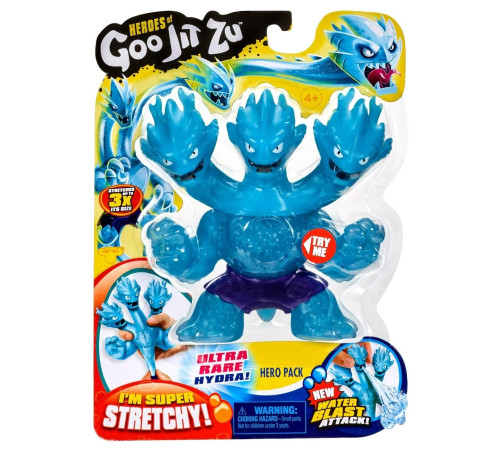  goo jit zu 08130g Стрейч фигурка "hydra the 3 headed dragon" (12 см.)
