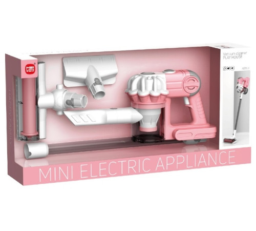 Jucării pentru Copii - Magazin Online de Jucării ieftine in Chisinau Baby-Boom in Moldova ls8803c jucarie aspirator roz cu functii zja343963