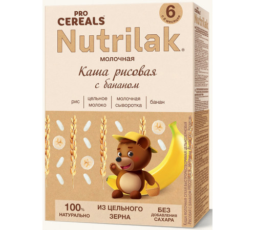 nutrilak Каша молочная рисовая с бананом (6 м +) 200 гр