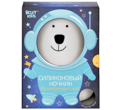 Roxy R-NL0025 Силиконовый ночник "Polar Bear" roxy r-nl0025 Силиконовый ночник "polar bear"