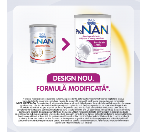 Сухая молочная смесь pre nan (0 м+) 400 гр.
