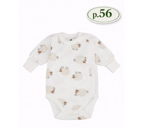  minikin 25400156 body "lifted by love" (m.56) lăptos cu imprimeu