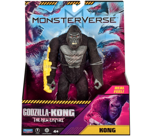 Детский магазин в Кишиневе в Молдове playmates toys 35231 Фигурка godzilla vs. kong – Особый Конг (15 см)