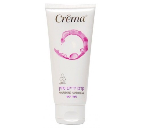 Crema Крем для сухой кожи рук (100 мл) 731137 crema Крем для сухой кожи рук (100 мл) 731137