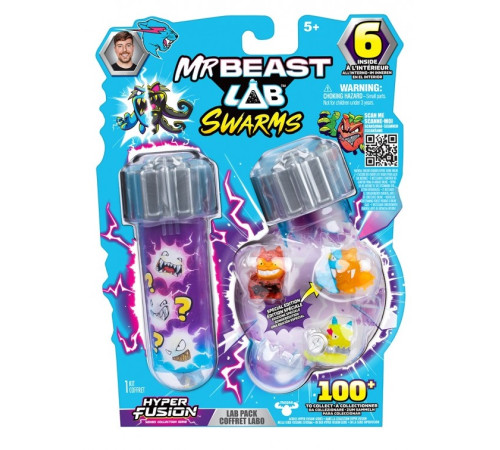 Детский магазин в Кишиневе в Молдове mrbeast lab 24784 Набор из 6 фигурок "swarms s3,tube"