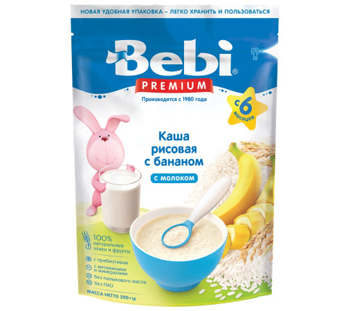 bebi premium terci de orez cu lapte  si banane (6 m+) 200 gr.